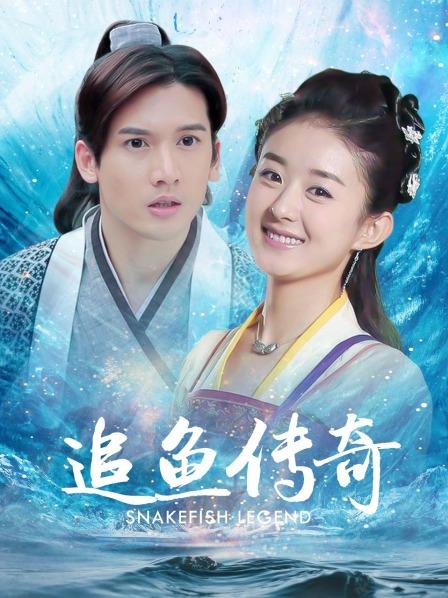 微密圈超骚极品网红-脸红Dearie-站里未发-12.11 寿司 原版（37P,1V,195M）